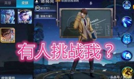 逆水寒皮肤内鬼最新爆料,内鬼爆料揭秘皮肤制作内幕，独家揭秘游戏幕后故事