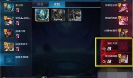 第五代荣耀最新爆料,第五代荣耀震撼来袭，性能与设计双升级！”