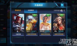 韩信荣耀典藏最新爆料,韩信荣耀典藏全新爆料揭秘