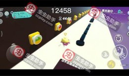 蛋仔派对官方爆料最新消息,全新玩法与神秘角色即将揭晓！