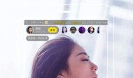 欲梦直播爆料最新消息在线观看,揭秘热门事件幕后真相，在线观看不容错过！