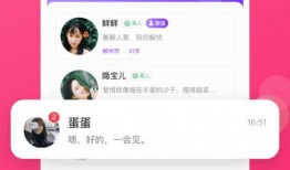 小橘子最新爆料视频下载