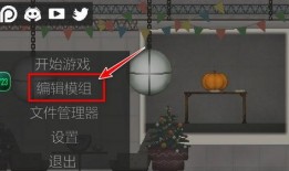 甜瓜游乐场最新爆料汇总,揭秘幕后故事与精彩瞬间